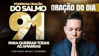 ORAÇÃO DO DIA 18 DE JUNHO