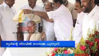 Pathanamthitta News:Rosamma Punnoose Celebrate 100th birthday: Chuttuvattom 13thMay 2013 ചുറ്റുവട്ടം