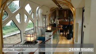 Tour Of Japanese Luxurious Train (Shiki Shima)