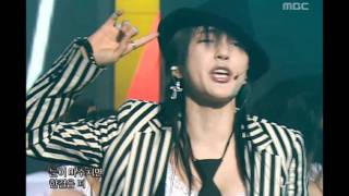 BADA - V.I.P, 바다 - 브이아이피, Music Core 20060401