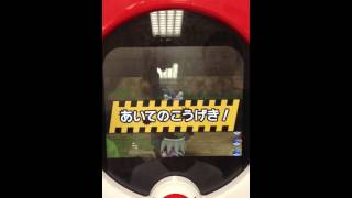 ポケモントレッタ　第５弾