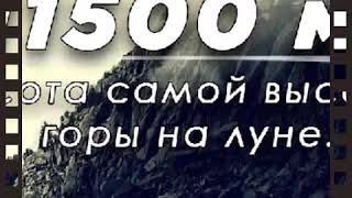 50 быстрых фактов. Быстрые факты #3