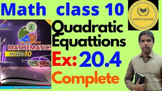 Exercise 20.4 Class 10 math Sindh Board | Karachi Board | Ex 20.4 chapter 20 indus maths.