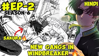 Windbreaker Season 6 Episode 2 Explained In Hindi 🔥.. Windbreaker Chapter 167 Explained In Hindi.