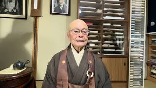 井上希道老師　法話　「感情について」　令和5年12月16日