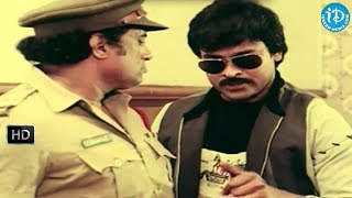 Chantabbai Movie - Chiranjeevi, Suthivelu, Raavi Kondala Rao Comedy Scene