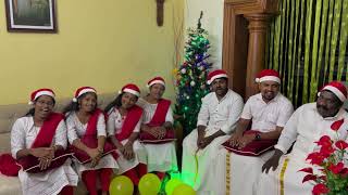 002| MANGALASSERY VOICE - ERNAKULAM| Group Carol Competition|Feliz Navidad|Voice Of Adam