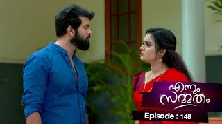 Ep 148 | Ennum Sammatham | Lakshmi's words worries Midhun .