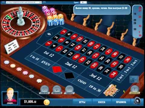 онлайн игры азартный игры рулетка