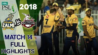 Full Highlights | Lahore Qalandars Vs Peshawar Zalmi  | Match 14 | 3rd March | HBL PSL 2018