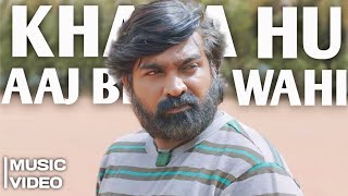 96 Song's | Khada hu aaj bhi wahi | Choo lo Song | Vijay Sethupathi and Trisha