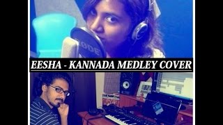 Kannada cover | Male baruva - Ade bhoomi | Eesha Suchi