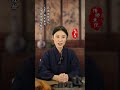 一切都在变好 国学知识 传统文化 福运财运