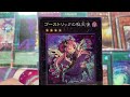 【遊戯王開封】レアコレのシングル買いする奴【トレカ】