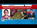 ശോഭാ സുരേന്ദ്രന്റെ പരാതി പരിശോധിക്കണം സർക്കാരിനോട് ഗവർണർ shobha surendran