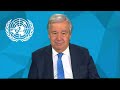 central emergency response fund cerf for 2025 un chief message united nations