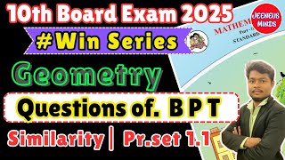 Geometry|Important Questions|Board Exam 2025|Win Series|Class 10|Maharashtra Board |jeeneus minds