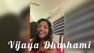 Vijaya Dhashami | Saraswathi Namosthuthe | Swetha Ashok | Dasara