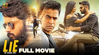 Lie Kannada Full Movie | Nithiin | Arjun | Megha Akash | Latest 2023 Dubbed Movies | Mango Kannada