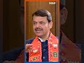 devendrafadnavis told the difference between vote jihad and dharmayudha maharashtraelectionresult shorts