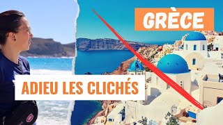 10. ROAD TRIP. 🚐 Balayez vos stéréotypes - Oubliez tout ce que vous savez ! - GRÈCE 🚐