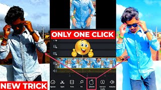 अब हर VIDEO IPHONE जैसी🔥पर कैसे😱?? Iphone Video Editing ! Iphone Vivid Filter For Android