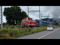 【ＳＬ大樹 復活】東武鉄道 鬼怒川線 新高徳－大桑間を通過するＳＬ大樹6号