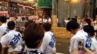 Hakata Gion Yamakasa Festival 2014