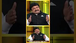 எங்க அப்பா சினிமாவுக்கு வர காரணம் இவர்தான்  |  Prabhu Interview | Sivaji Ganesan | Jaya Tv