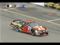 2005 new england 300