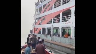 What is this 😰😱 ? | Bro stopped whole boat  🥶 | #trending #viralvideo #short #shortsvideos #short