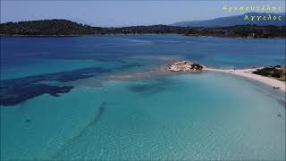 Η παραλία Λαγονήσι (Ν. Χαλκιδικής) ΑΝΩΘΕΝ - Aerial video by drone Dji