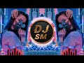 GELI KUTHA GAVANA | DJ YASH YM | (EDM MASHUP) || IT'S SM REMIX || | INSTAGRAM TRENDING