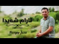 Aram Shaida & Ary Faruq 2016 ( kizha chopy keshaka )