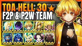 ToA HELL 30★ | Janeiro ~ Fevereiro | Summoners War