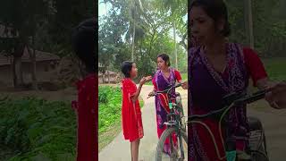 আচ্ছা ভাই #funny #viralsong