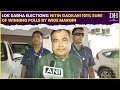 Lok Sabha Elections: 101% sure of winning polls with a good margin says Union Minister Nitin Gadkari