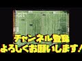 オーバメヤンがチャビ監督から起用しないと断言された元チームメイトのデンベレについて語る