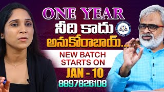 ONE YEAR నీది కాదు అనుకోరాబాయ్...| One year is not yours| @IASForAll