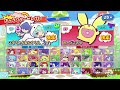 【ぷよぷよテトリス２】雑談しながら参加型！　ぷよスポでも〇　※switch版