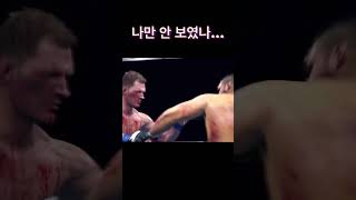 (UFC4) 미쳐버린 몸매에 그렇지 못한 스피드 ㄷㄷ#shorts