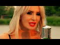 DANIELA GYORFI feat ASU si BOBY - Mai da-mi o sansa…VIDEO MUSIC official