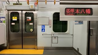 【走行音 • 幽霊インバーター】都営新宿線 10-300形10-470F（1次車＋2次車 • 10両編成）「三菱IGBT-VVVF＋かご形三相誘導電動機」新宿〜神保町 区間（【1T】各停 本八幡 行）