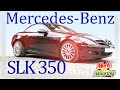 Mercedes-Benz SLK 350 (R171) Road Test Review