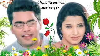 lets play holi mp3 song download pagalworld com