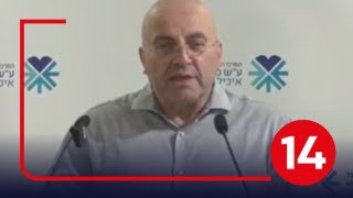 המשנה הרפואי למנכ\