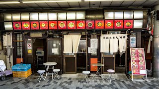 【立喰うどん・そば 大和庵】[肉うどん]４K 大阪市西区府九条 九条駅