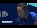 miwa harimoto vs shin yubin asian cup 2025