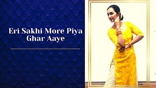 Ae ri sakhi | Amrita Banerjee | Kathak | Dance Tutorial | Ustad Rashid Khan