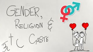 Gender Religion and Caste - ep01 - Behen Ki Padhai | Class 10 civics ch 4 in hindi with notes